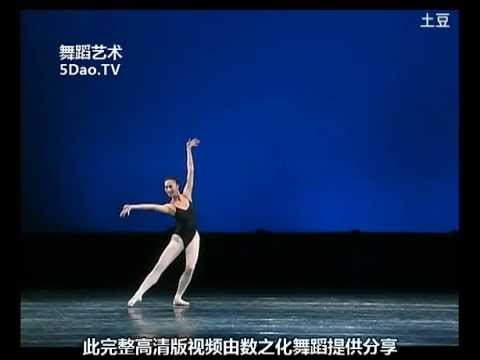 第十届桃李杯技巧组合 施珍妮 控制与技巧组合 中国古典舞 青年B级