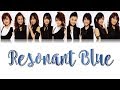 Morning Musume (モーニング娘。) -  Resonant Blue (リゾナント ブルー) Lyrics (Color Coded JPN/ROM/ENG)