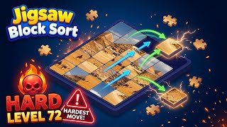 🎮 Jigsaw Block Sort Level 72 HARD  | Can You Solve This Challenging Puzzle? 🧩 screenshot 4