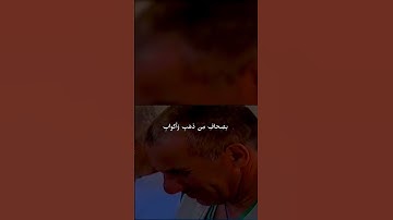 عبدالله الجهني سورة الزخرف