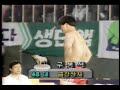 1990 장사씨름대회 48회 금강장사 구봉석 1990 장사씨름대회 48회 금강장사 구봉석