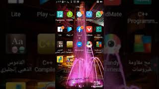 تطبيق بسيط لمعرفة سرعة الشبكة ولا يعرفوه اغلب أهل اليمن screenshot 5