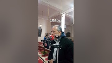 سورة الواقعة