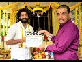 Satyadev25 movie pooja  koratala siva  arunachala creations  krishna kommalapati  pocofy