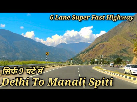 Video: Delhi-Spiti-Manali-Delhi: The High Ground