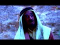 مسلسل راس غليص الجزء 1 الحلقه 30 والاخيرة