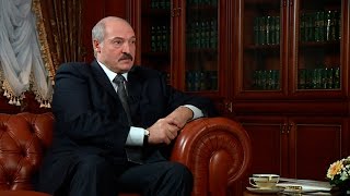 Лукашенко: я никогда не представлял угрозы для Запада