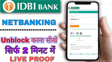 IDBI BANK Internet banking unlock | idbi bank internet banking unblock | idbi bank netbanking unlock