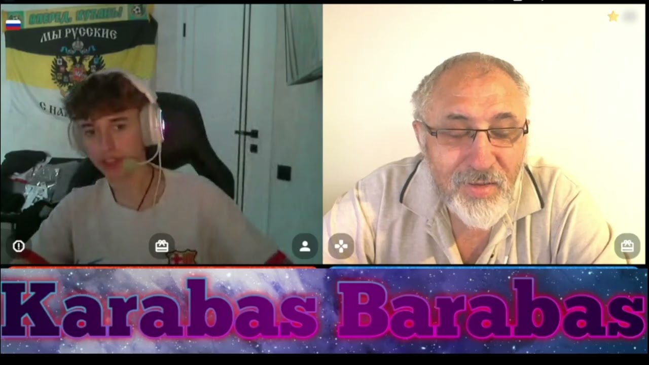 2025 11 29 конкуренция собственников