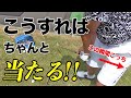 ちゃんと当たらない理由はインパクト直前のシャフトの向き？