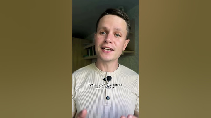 Немного базы, чтобы знали.