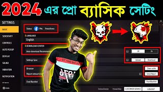 নতুন প্রো ব্যাসিক সেটিং 2024 || Controls Setting + Movement Setting || Free Fire Basic Setting 2024 screenshot 2