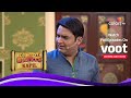Comedy Nights With Kapil | कॉमेडी नाइट्स विद कपिल | Manju Wants To Enter A Competition