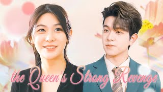[Multi sub] After the Divorce, the Queen's Strong Revenge! #drama #chinesedrama