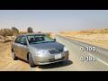تجربة كورولا اللي رفضت تتقاعد 2002 Toyota Corolla عيوب مميزات تسارع 