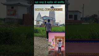 Exploring the AMAZING Chota Kedarnath Temple Vlog video #temple #vlog