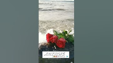 [ وَإِذْ جَعَلْنَا الْبَيْتَ مَثَابَةً لِلنَّاسِ وَأَمْنًا... ]تلاوة لا مثيل لها بين تلاوات المعيقلي