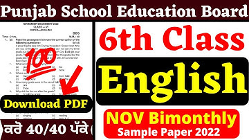 PSEB 6th Class I English I NOV BIMONTHLY | Full Solved I 6th Class English Paper I 6th English PSEB