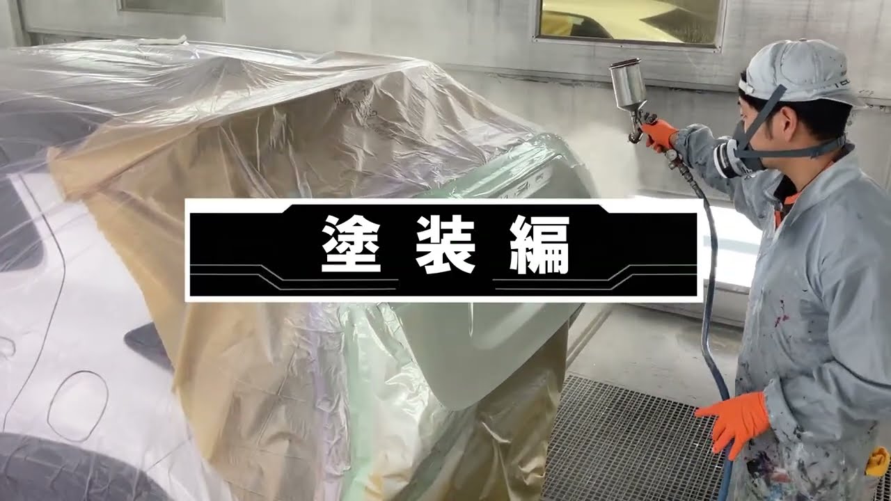板金修理 | トヨタカローラ姫路