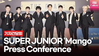 [ENG] SUPER JUNIOR 슈퍼주니어 'Mango'(망고) 기자간담회 Press Conference (이특, 희철, 예성, 신동, 은혁, 동해, 시원, 려욱, 규현)