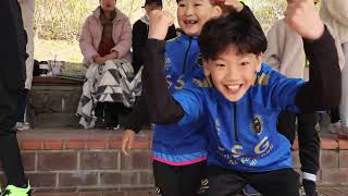 부산기장 SSGFC u12 동백리그 1라운드 vs 강서FC 축구하이라이트