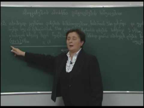 ამოცანების ამოხსნა განტოლებების საშუალებით