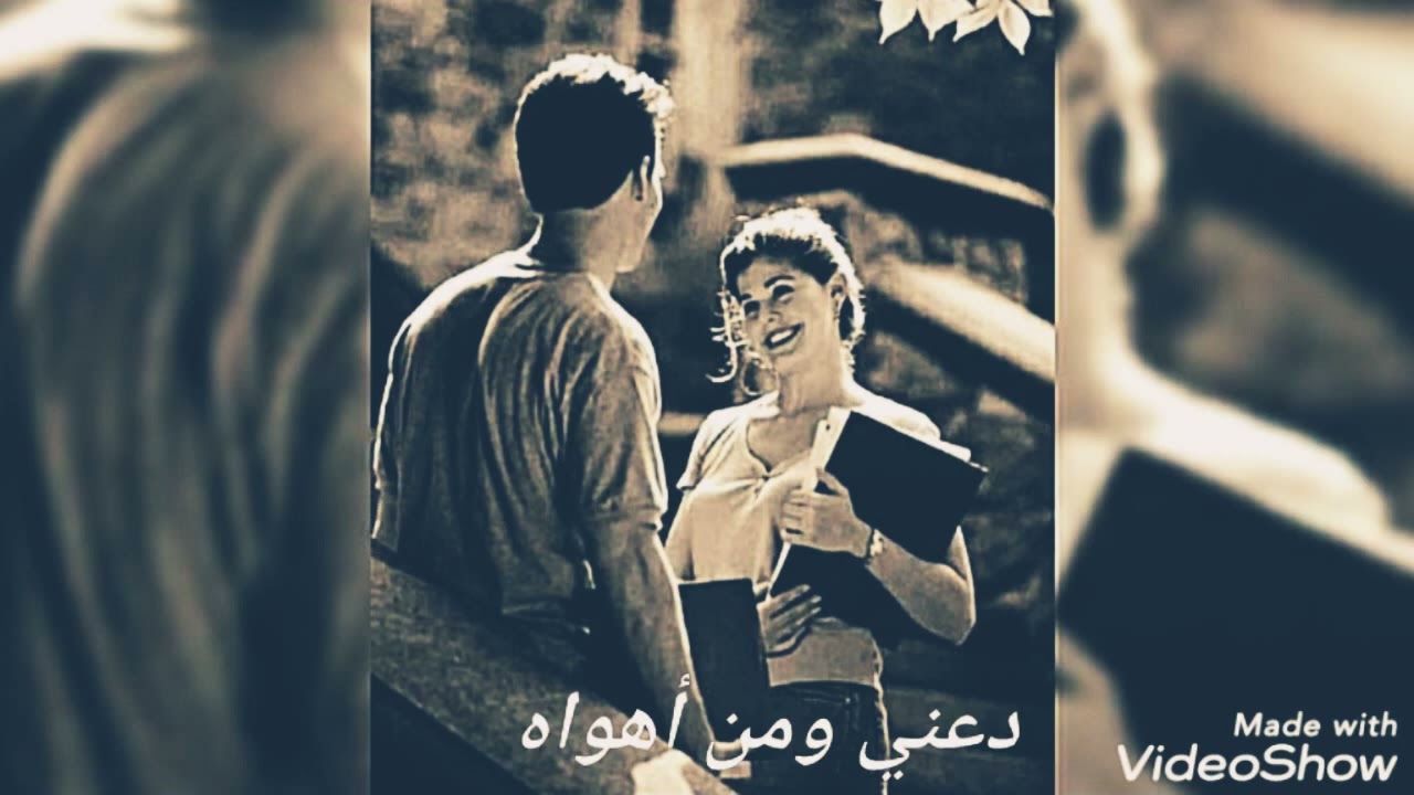 اجمل ما غنا ألفنان  محمد الجاوي دعني ومن أهواه مع  موال روعه اغاني يمنيه