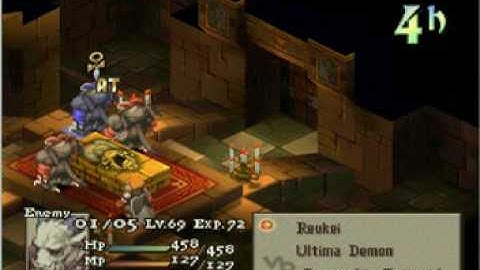 SSCC Summoner - Zalbag