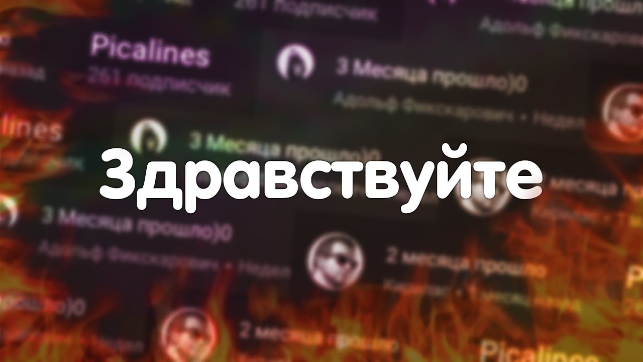 Новости и планы на будущее