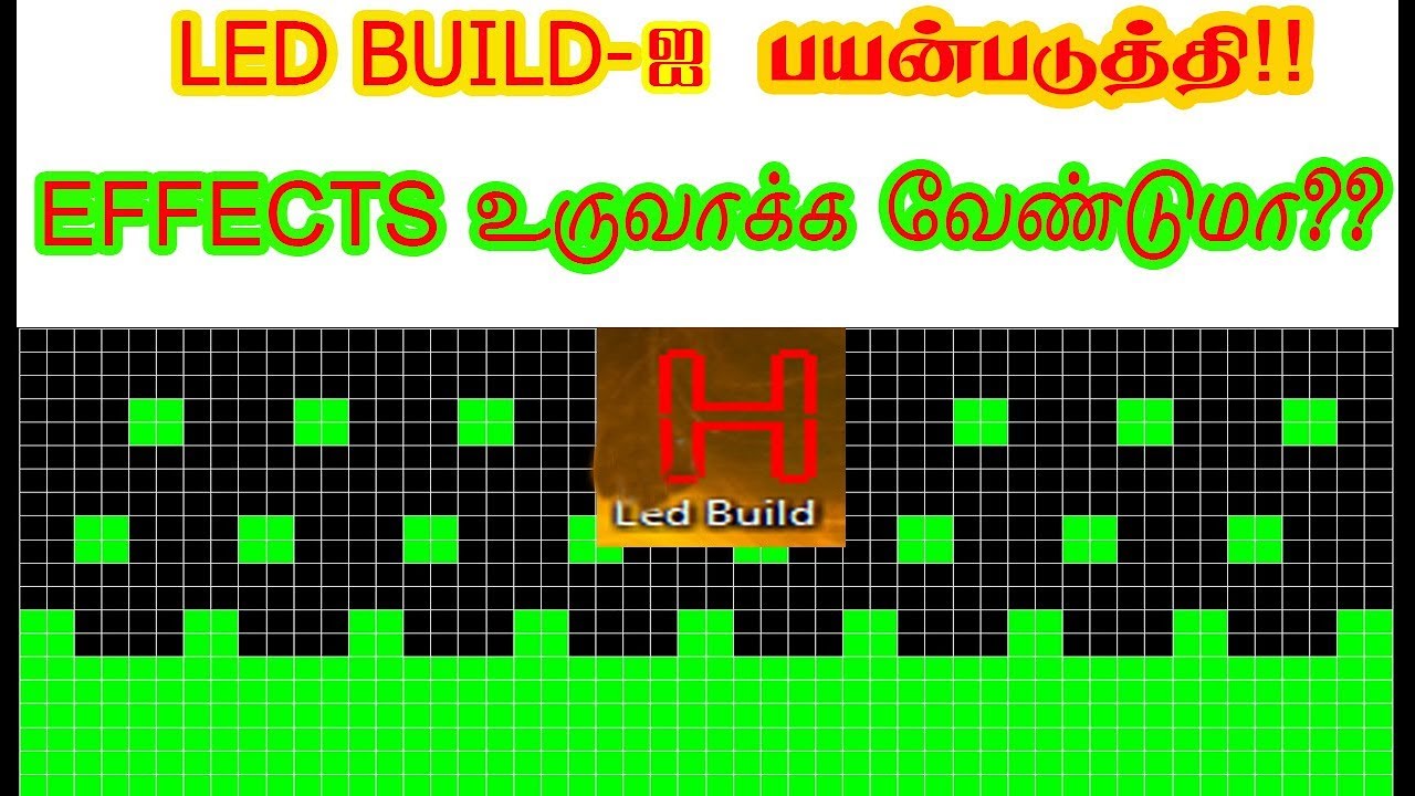 How To Make Effects Swf Using Led Build Software In Tamil