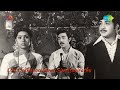 Oru Oothapoo Kann Simittugirathu | Nalla Manam song Mp3 Song