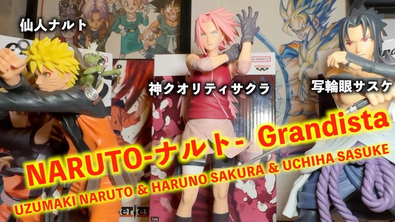 New Prize Figure] Breathtaking Detail! An In-Depth Look at the