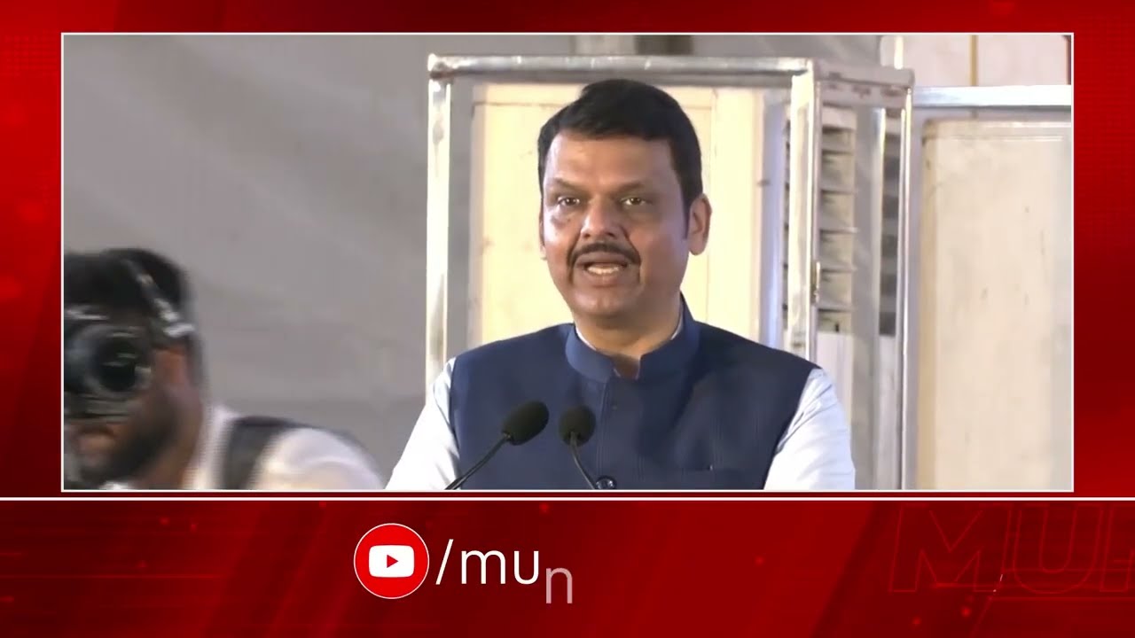 Chief Justice Gavai Hails Ambedkar's Constitution: "United India in Crisis!" |MUNSIF TV