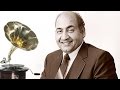 Mohd. Rafi - Badi Der Bhayi (Bhajan)
