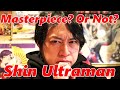 [Japanese review] Shin Ultraman, Can it become a masterpiece following Shin Godzilla?