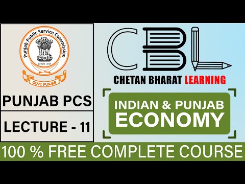 ECONOMICS PCS INDIAN | PUNJAB FREE CLASSES - PPSC PCS  Punjab ECONOMY - GS PRELIMS MAINS IAS IPS CSE - ECONOMICS PCS INDIAN | PUNJAB FREE CLASSES - PPSC PCS  Punjab ECONOMY - GS PRELIMS MAINS IAS IPS CSE