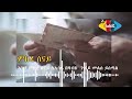 የእምነት ተቋማት ላይ የተሰነዘረው የሃይል ጥቃት :Ahadu TV | ETHIOPIA