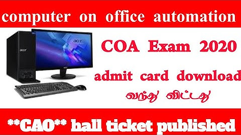 *TNDTE COA Hall Ticket 2019-20 | Computer on Office Automation Exam admit card download