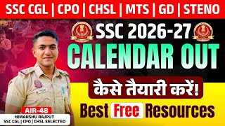 SSC 2026 Calendar Out😍| ये करो सरकारी नौकरी पक्की🚨|Best Strategy for beginners #ssc2026 #sscstrategy