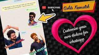 Make your own whatsapp sticker | Easy & simple | Customize stickers using Sticker.ly screenshot 4