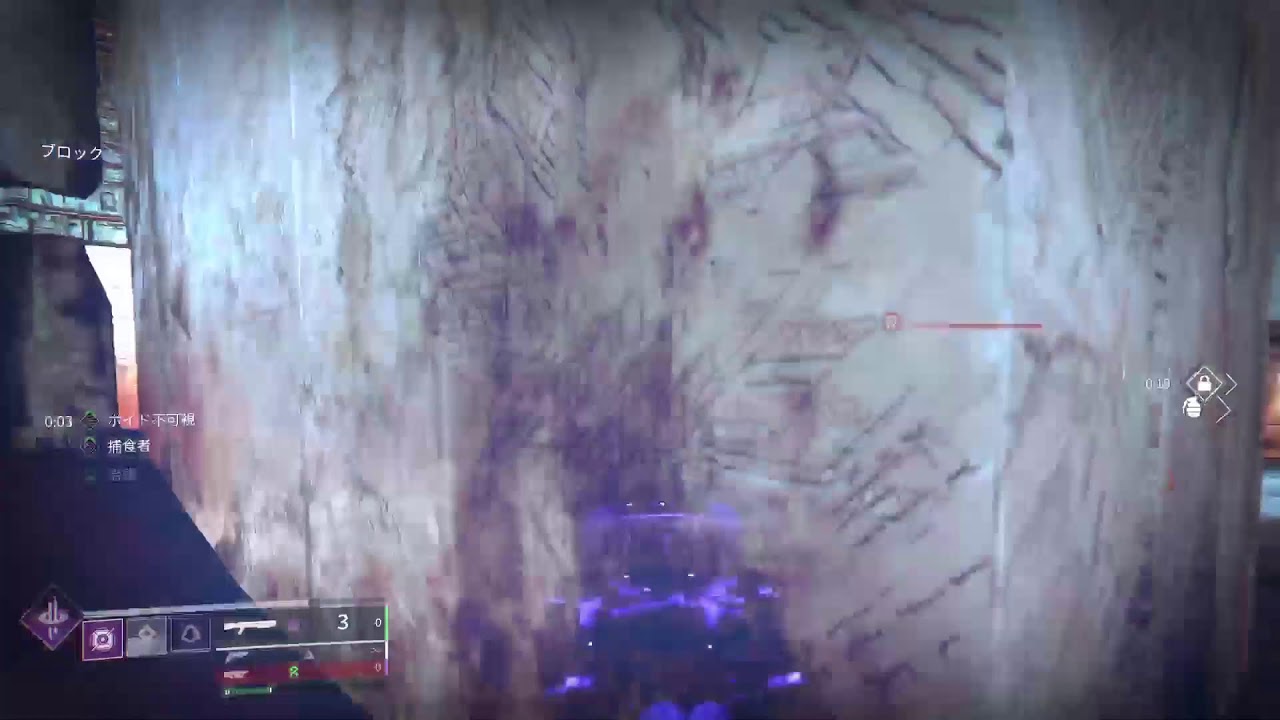 ぜろぜろぜろっぴオシリスふぁいと