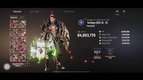 A3 Still Alive: Adrasil