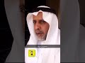 احترام عرب الصحراء للجار وبذل الروح لأجله الشيخ صنيتان بن سويط وناصر الدوسري نماذج مشرفة لذلك