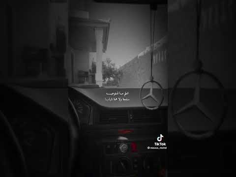 العلم ما تستوعبه صفحه ولا همة شباب 