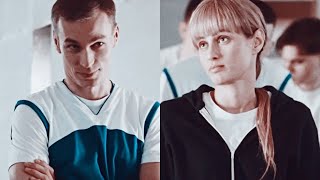 Алёна Коломина&amp;Кирилл Кузнецов II Счастлива вопреки