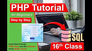 [Insert Data using Form in PHP] [How to Store Data in Database from HTML Form using PHP] Dynamically