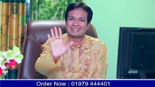 Accounting Software Only 5000Tk Dhaka, Bangladesh Low Cost Software, POS ERP Software screenshot 5
