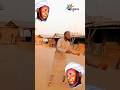 Baba Inyass 2025 Duet Daudakahutirarara Baba Inyass 2025 Duet Daudakahutirarara