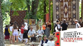 Фестивала на Етносите, багрите и котленския килим ще се състои в дните 28-30 юли 2023 г. КОТЕЛ