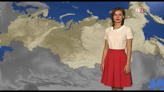 Татьяна Ермилова - "События. Погода" (25.08.17)